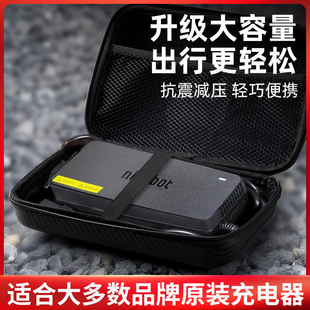 电动车充电器收纳包防水适用于九号小牛雅迪爱玛电瓶车电源防雨袋