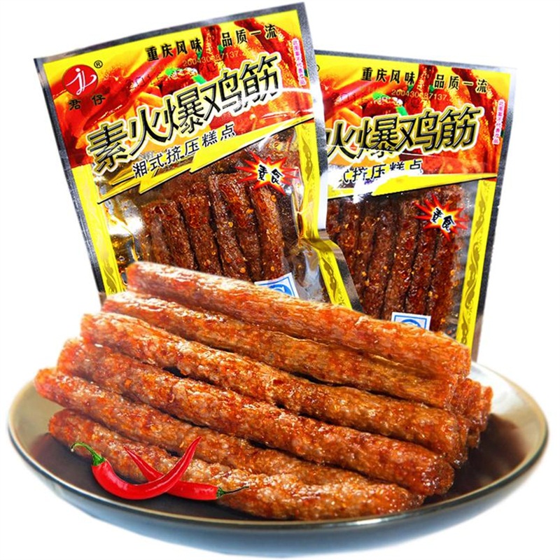 火爆鸡筋麻辣条小零食辣味90后儿时怀旧8090小时候大礼包面筋