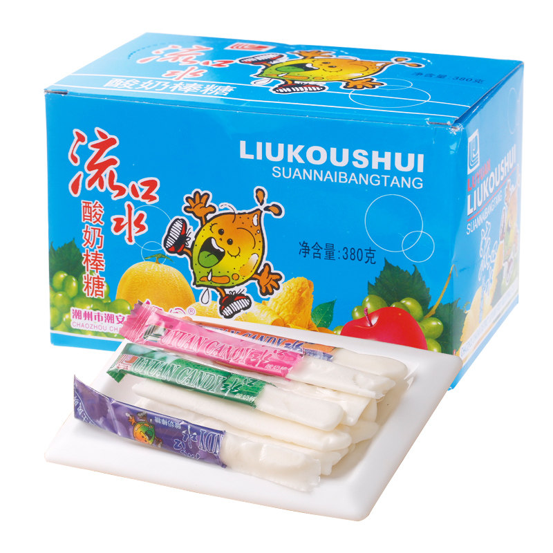 流口水酸奶棒糖300克混合口味8090后怀旧零食小卖部童年糖果整盒
