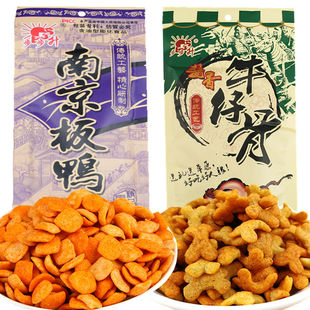 步步升南京板鸭味零食酱香牛仔骨味8090后怀旧童年小吃膨化礼包