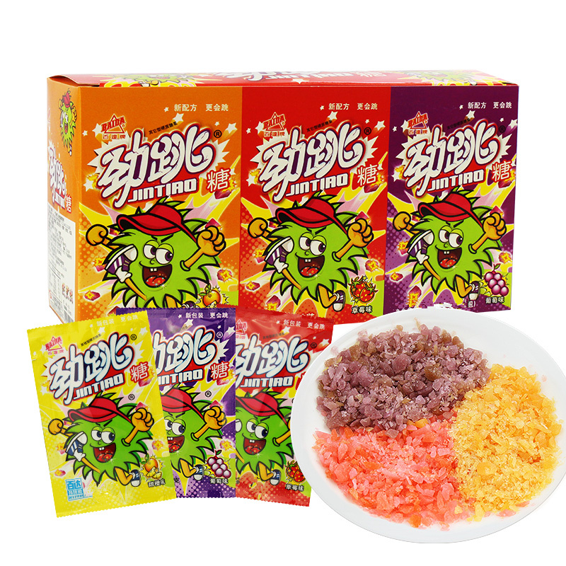 百达跳跳糖童年8090后怀旧小零食小时候水果味劲跳糖果小包装