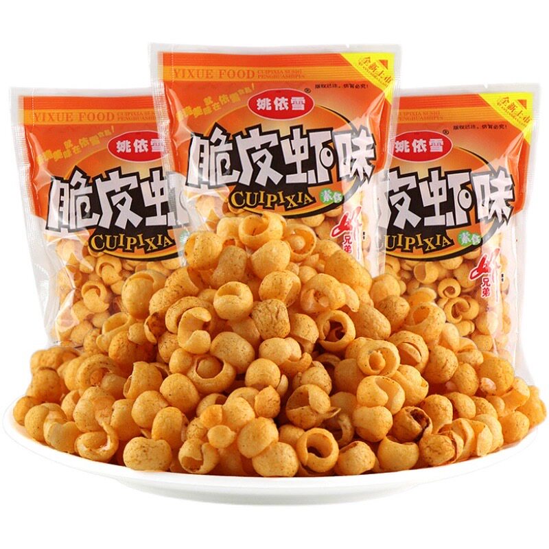 姚依雪脆皮虾球素食膨化休闲图片