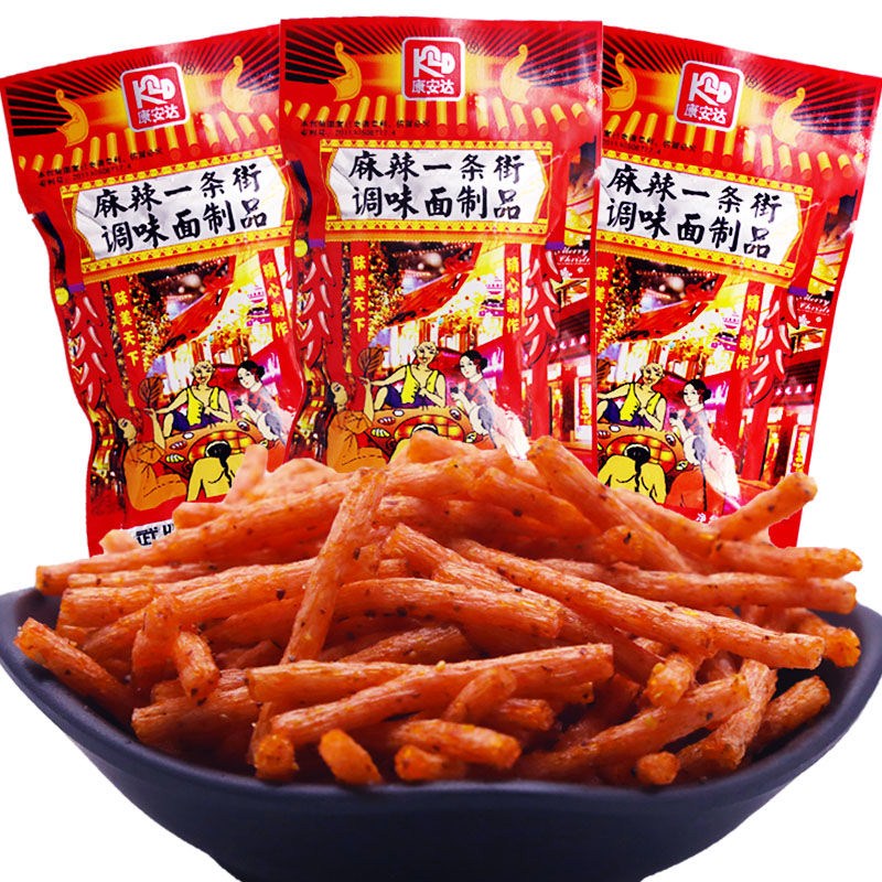 康安达麻辣一条街辣条辣片