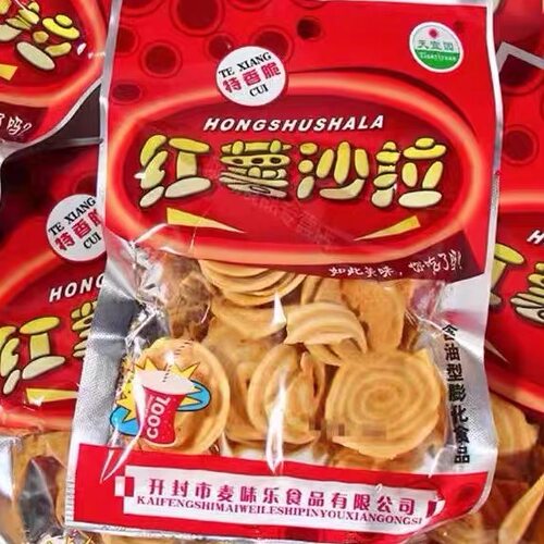 天宜园红薯沙拉猫耳朵猫耳酥8090怀旧儿时经典休闲解馋零食小时候