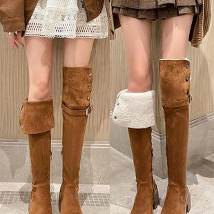 美拉德过膝长靴绒面长筒靴女秋冬加绒粗腿高跟两穿高筒骑士靴子