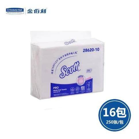 金佰利折叠擦手纸28620酒店卫生间袋装锁水纸巾16包250张免费开票