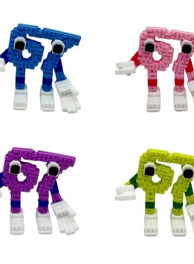 跨境新款steal a brainrot Sammy窃取脑腐公仔蓝67号模型像素玩具