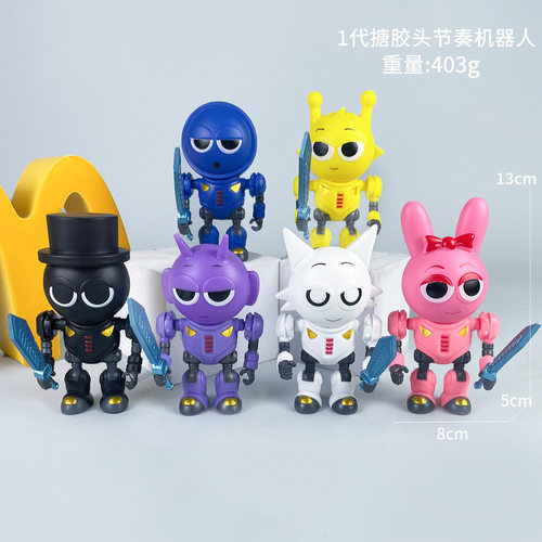 武器版机械节奏盒子玩具机器人手办玩偶sprunki音乐游戏儿童礼物