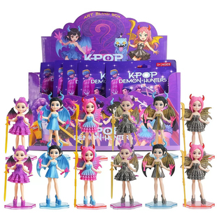 猎魔女团kpop天使翅膀魔女手办公仔女孩礼物鲁米盲盒玩具娃娃摆件