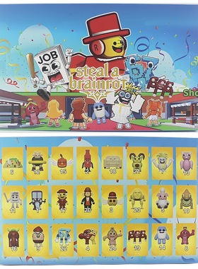 窃取脑腐游戏周边手办steal a brainrot蓝色公仔67号像素模型玩具