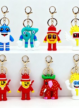 钥匙扣窃取脑腐游戏周边steal a brainrot jandel 67公仔玩具挂件