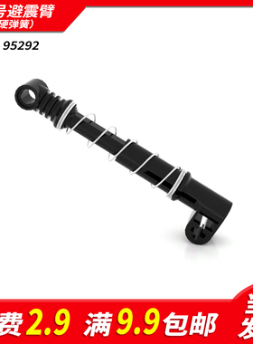 国产积木95292小颗粒科技零件配件散件大号避震硬弹簧拼装moc补件