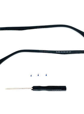 诗落华眼镜腿维修SL505单牙配件脚替换通用一对SL506 SEROV原装