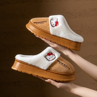 HelloKitty凯蒂猫棉拖鞋女童冬季新款室内家居毛绒保暖拖鞋儿童冬