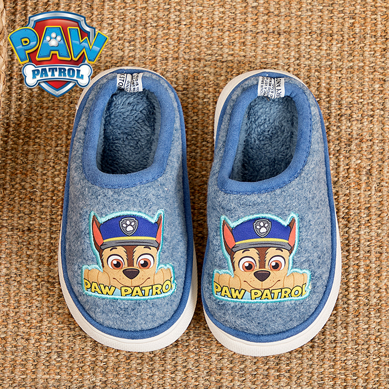 汪汪队儿童棉拖鞋冬季保暖