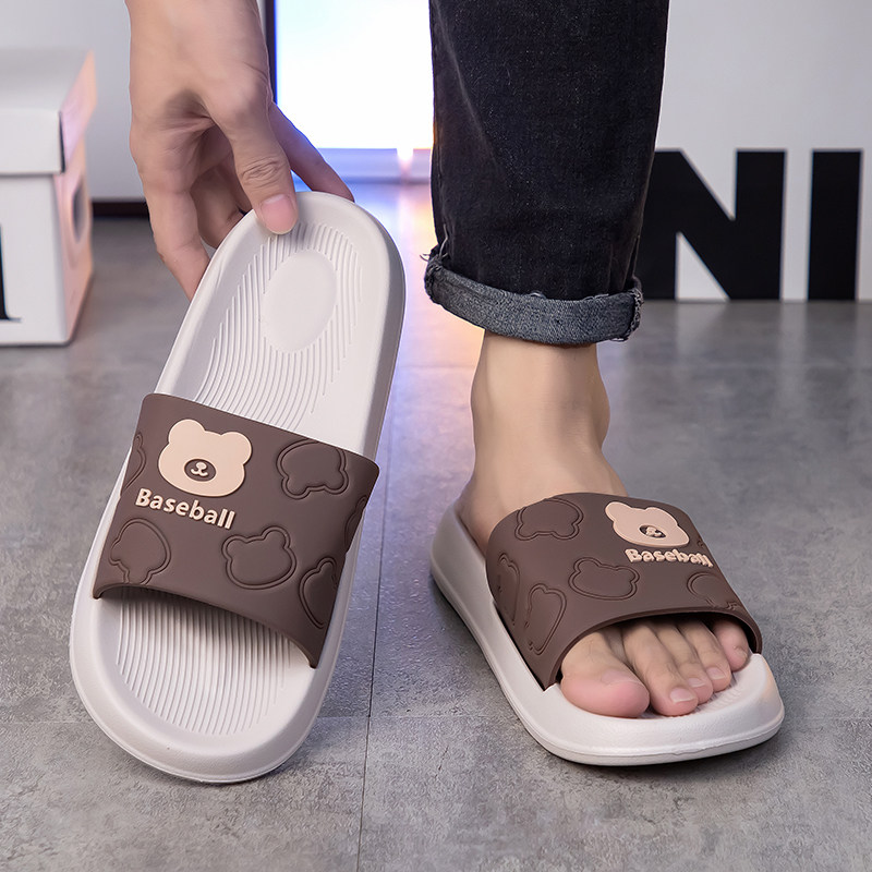 拖鞋男士室内家居夏季新款eva家用软底居家凉拖男款浴室洗澡防滑,居家布艺,居家凉拖/凉鞋,淘宝优惠券,粉丝福利购,淘宝优惠卷