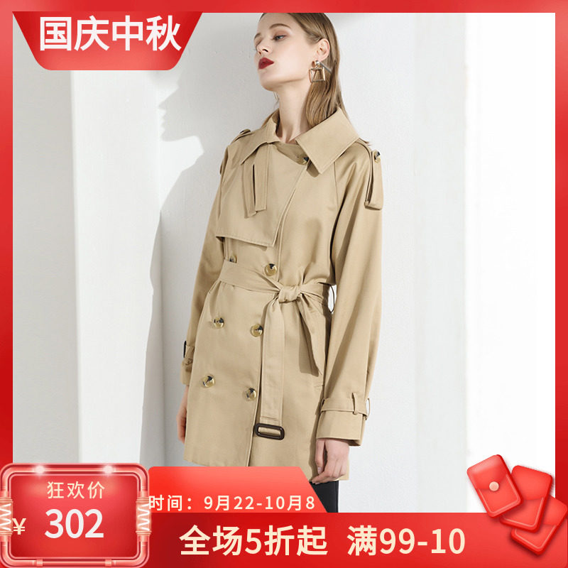 风衣女中长款小个子2020春秋新款韩版卡其色流行休闲女式短款外套