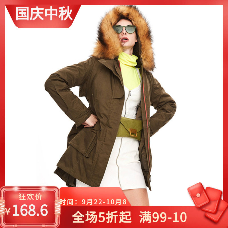 【特】秋冬爆款内胆棉衣燕尾军绿仿貉子毛领加厚韩版女装大衣