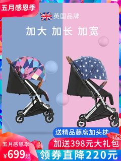 婴儿推车超轻便携式折叠可坐躺宝宝儿童简易小口袋迷你伞车