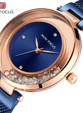 领潮客MINIFOCUS品牌女表镶钻时装女新款精钢网带女手表网红腕表
