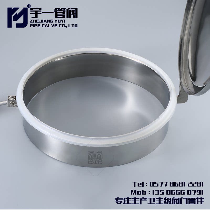 定制不锈钢ss304316l材质食品卫生级圆形手孔快开常压人孔储料罐