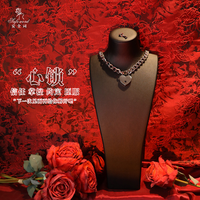 爱心锁配钥匙mchoker锁骨项链女颈带情调项圈k9调教puppy小狗