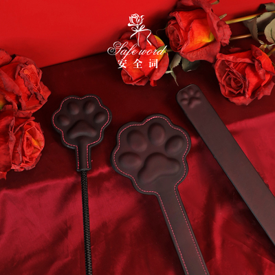 遇温则变系列小猫猫温感变色马鞭戒尺猫爪拍子工具sp小圈实践道具