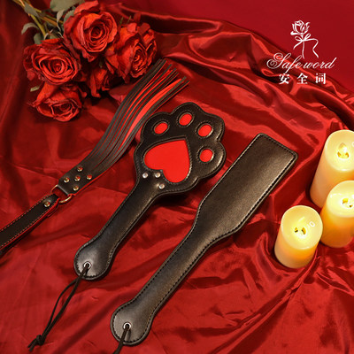 皮拍sp可爱猫猫短手拍爱心快乐鞭小皮鞭小圈实践工具猫爪皮质道具