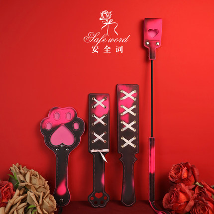 温变皮拍小猫留印拍puppy镂空爱心丝带拍cosplay道具马鞭合集