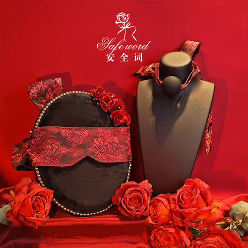 中国风绸缎氛围眼罩束缚蒙眼套装硅胶口球情调口塞sp道具男女同款