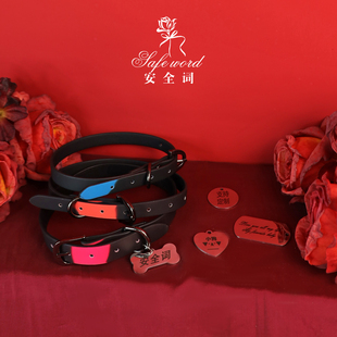 温感变色高级choker项圈舒服软皮质颈圈项链带牵引小狗可定制刻字