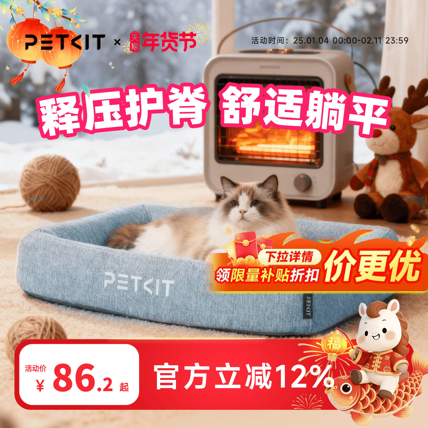 小佩深睡狗窝宠物床垫猫窝记忆海棉狗窝四季通用可拆洗,宠物/宠物食品及用品,狗窝/屋/帐篷/沙发,淘宝优惠券,粉丝福利购,淘宝优惠卷