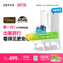 小佩可视自动喂食器猫咪定时宠物智能猫粮狗粮投喂机实时直播通话