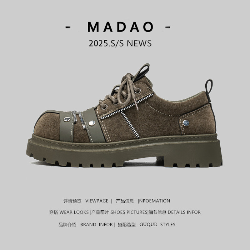 美式朋克风米奇德比鞋男款