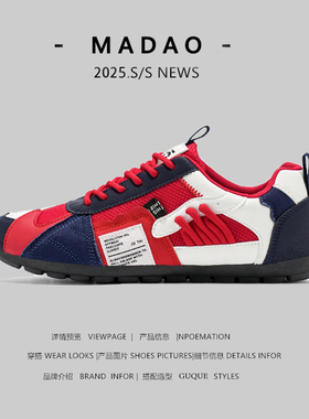 外贸红色德训鞋男款夏季透气拼色小众赛车鞋潮牌运动休闲阿甘男鞋