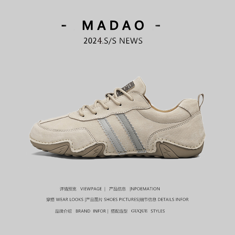 捡漏外贸男高级感阿甘鞋复古百搭