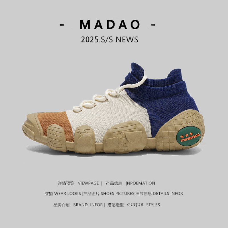 外贸男鞋透气防臭网面飞织袜子鞋