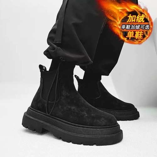 冬季切尔西靴男款高帮马丁靴高街