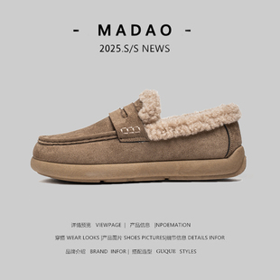 外贸男士冬季加绒乐福鞋加厚保暖毛毛棉鞋防寒懒人勃肯雪地靴男款