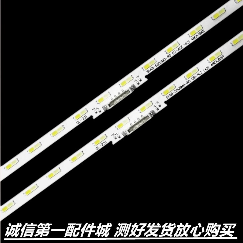 适用于三星UE55AU9000 UE55AU8000灯条BN96-52595A S1A8-550SM0-R