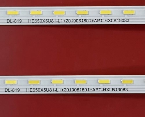 适用于海信HZ65U8AC 65E75F灯条LB65074 V0 HE650S5U52-L1液晶电