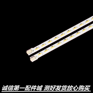 适用于 46PFL3320/T3灯条先锋LED-46E600D 46PFL5528/T3灯条