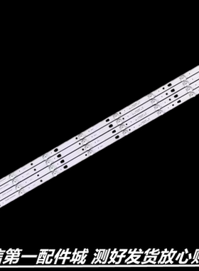适用于 海信LED49N2600 LED49N3000U LED49EC350A LED49N51U灯条