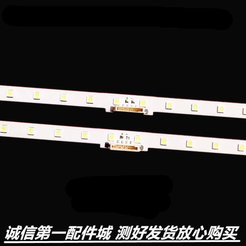 适用三星UA43RU7100KXXM灯条AOT_43_NU7100F BN96-45954A BN44-00