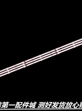 适用于 长虹39D2000 39D3700I 灯条 CRH-Z3930300603678REV1.0