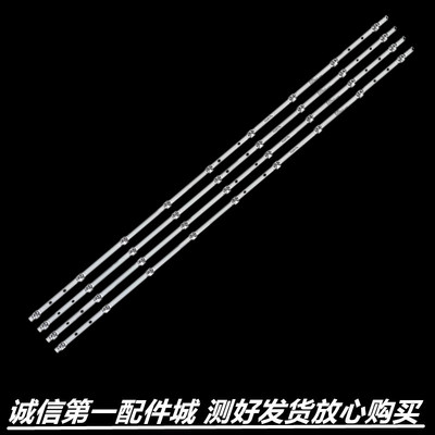 适用于 海尔LU55C61 55U3 LU55J71灯条06-55F9-SMC3030-0D22-4X9