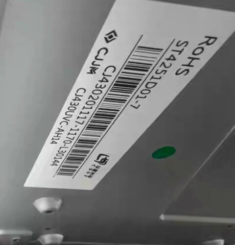 适用43寸广告机教育机显示器灯条 屏配ST4251D01-7 CJ430UVC-AH14