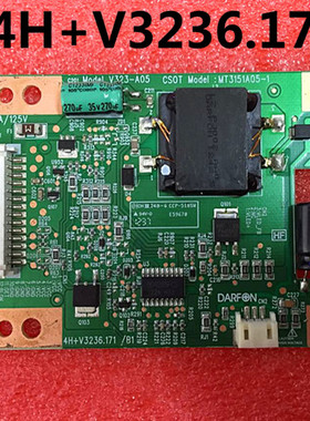 适用L32E5020E恒流板V323-A05 MT3151A05-1 4H+V3236.171 /B灯条