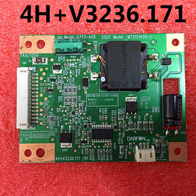 全新L32E5020E恒流板V323-灯条