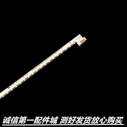 创维40E510E40E5DHR灯条